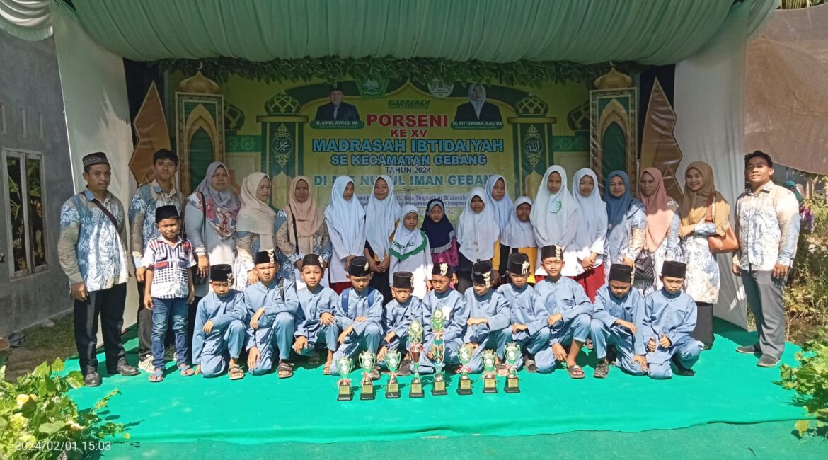 WhatsApp Image 2024-11-26 at 21.21.00 (1)