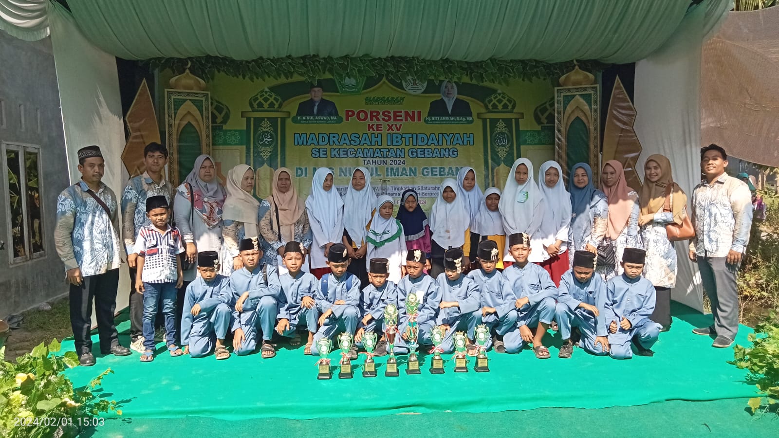 WhatsApp Image 2024-11-26 at 21.21.00 (1)